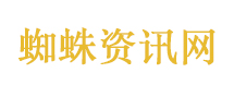 同事回应女子中1500万直接离职